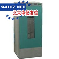 MJ-150A霉菌培养箱