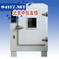 MJ-160-B霉菌培养箱