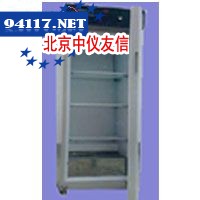 MJ160霉菌培养箱
