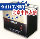 小型超声波清洗机