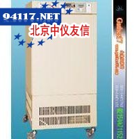 MJPS-150霉菌培养箱