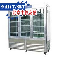 MJX-2000S智能霉菌培养箱