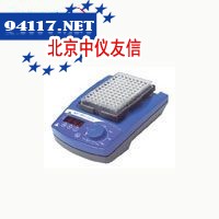 MS3数显型震荡摇床