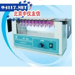 MT-360多管快速混合器2800rpm