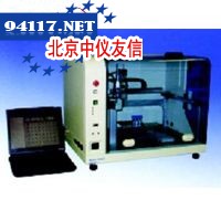 TitroLinealphaplus全自动多功能滴定仪