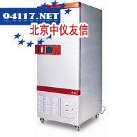 NBI100低温生化培养箱