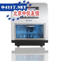 核酸提取仪