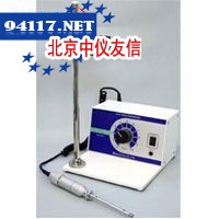 NS-310E2便携式均质器