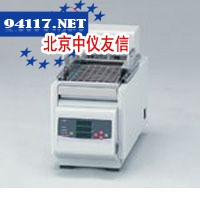 NTS-4000AL恒温振荡水槽