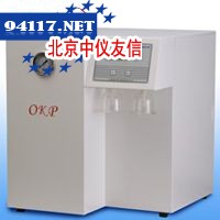 OKP-TE超低热原型超纯水机