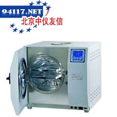 OT18S蒸汽消毒器