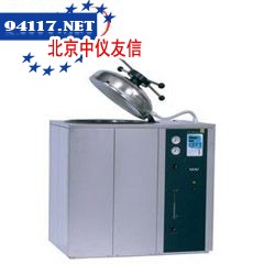 OT4060V消毒器