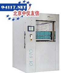 OT430蒸汽灭菌器