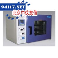 PH-050A培养箱/干燥箱(两用)