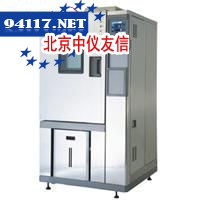 PH-1K调温调湿箱
