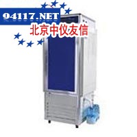 PRX-250B智能人工气候箱