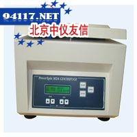 PS-M24台式离心机