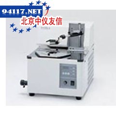 PSL-1400磁力搅拌低温槽