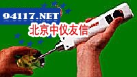 PT1200E手提式组织均质机