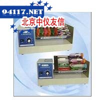 QB-206多用途旋摇床