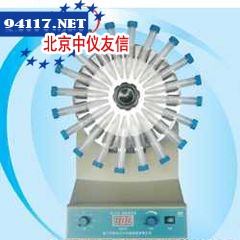 QB-228旋转培养器