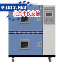 QL-500臭氧老化试验箱