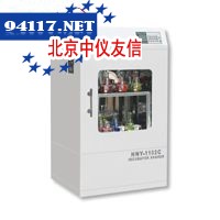 QLF-2102C立式双层小容量培养摇床