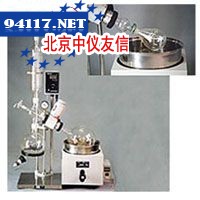 R306B旋转蒸发器