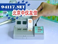 RAT-218袖珍型农残检测仪
