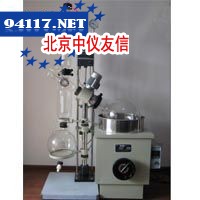 RE-1002C旋转蒸发器