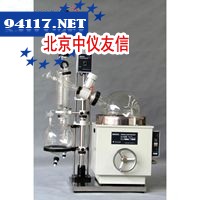 RE-1002旋转蒸发器