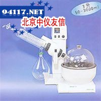 RE-3000A蒸发仪