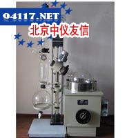 RE-5003C旋转蒸发仪