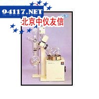 RE-5210旋转蒸发器