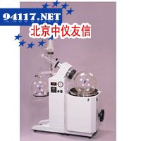 RE-5220A旋转蒸发器