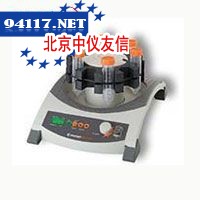 Reax振荡混匀器