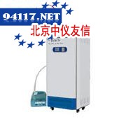 RQX-2505～45℃智能型人工气候箱250L
