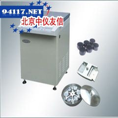 RJ-LDL-50G低速大容量多管离心机