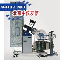 RotaryEvaporator旋转蒸发仪