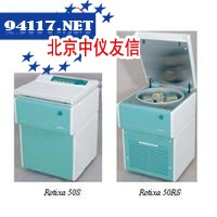 Rotixa50RS离心机