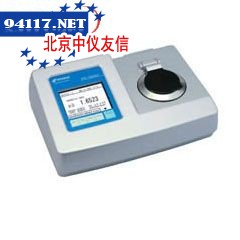 XJGRT+5～70℃自动恒温X线胶片干燥箱0.1L