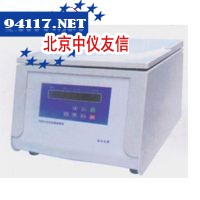 RZ50台式乳脂离心机