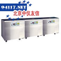 SB-1500YDTD三式医用数控超声波清洗机