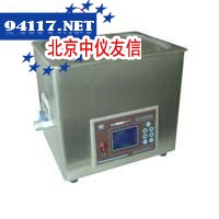 SB-300DTY超声波清洗机