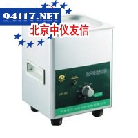 SB-80超声波清洗机