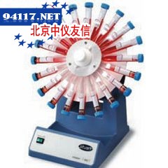 STR4旋转混合器