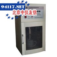 RT-25气流式超微粉碎机28.7L