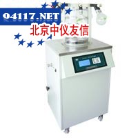Scientz-10N冷冻干燥机