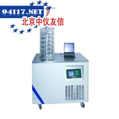 FD-4中型冷冻干燥机-45℃，0.43