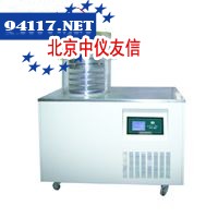 Scientz-50N冷冻干燥机